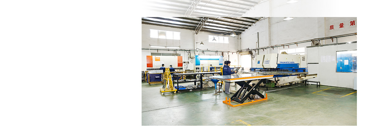 Our company has strong production line ,and have complete production qualification .